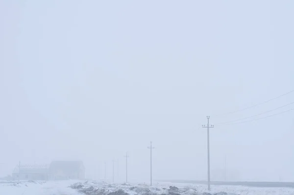 Fog Background Gray Landscape Village — Stock Photo, Image