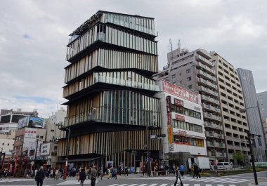 Tokyo şehri manzarası