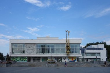 Ekaterinburg şehrinin manzarası