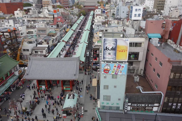 Vista aérea de tokyo — Fotografia de Stock