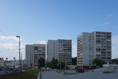 Ekaterinburg şehrinin manzarası