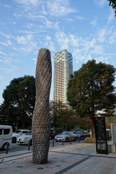 Vista de la ciudad de Tokio —  Fotos de Stock