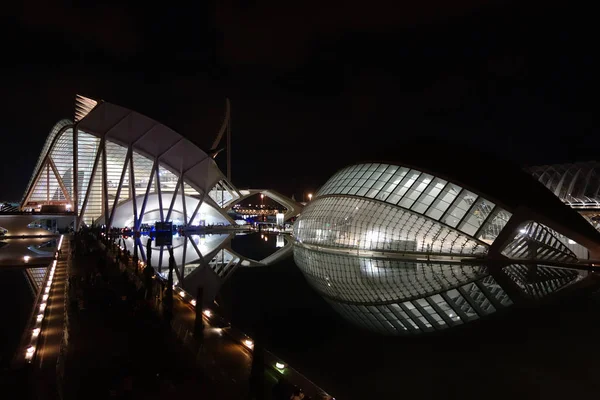 Ville des Arts et des Sciences à Valence — Photo