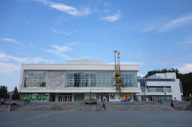 Ekaterinburg şehrinin manzarası