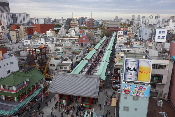 Vista aerea di tokyo — Foto Stock