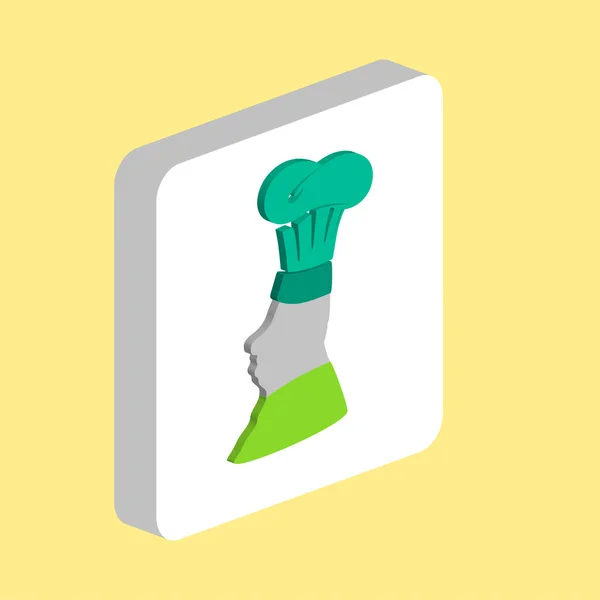 Símbolo de computador Chef Avatar para o seu projeto de negócio — Vetor de Stock
