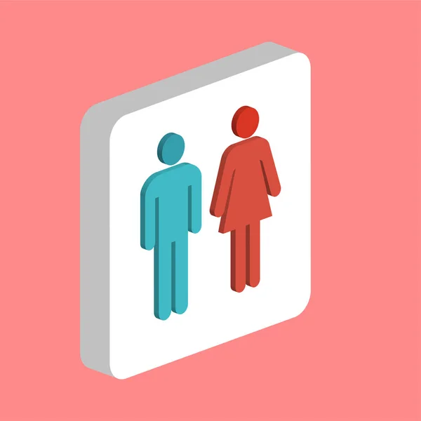 Homme et femme symbole informatique — Image vectorielle