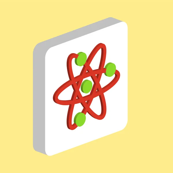 अणू संगणक प्रतीक — स्टॉक व्हेक्टर