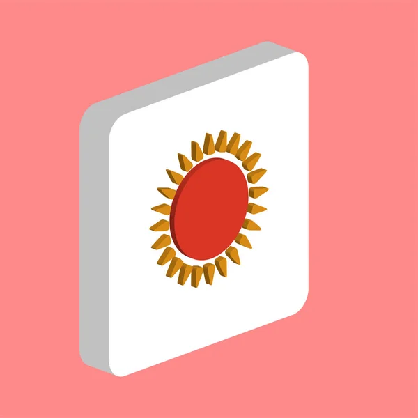 Zon computer symbool — Stockvector