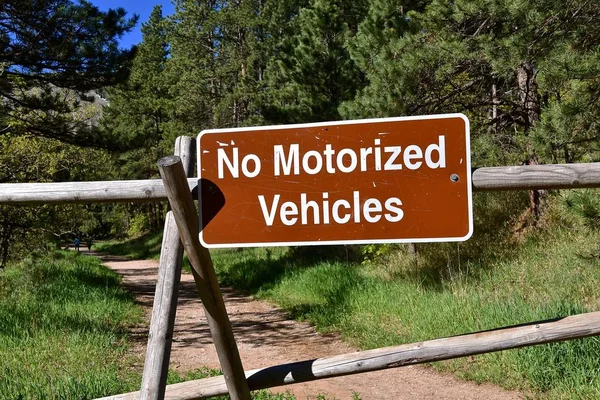 Вхід Державний Парк Пішохідної Доріжки Заблоковано Моторизованих Транспортних Засобів — стокове фото