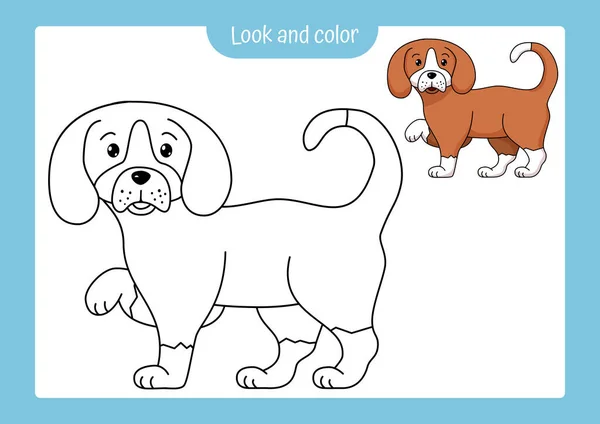 Guarda Colora Disegno Pagina Colorare Cane Con Esempio Colorato Illustrazione — Vettoriale Stock