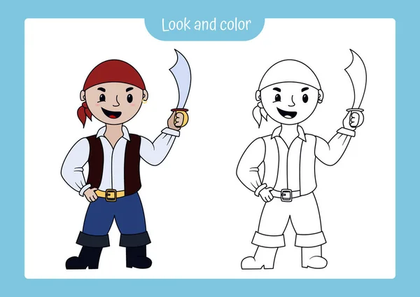 Look Color Coloring Page Outline Pirate Colored Example Vector Illustration — Stock Vector