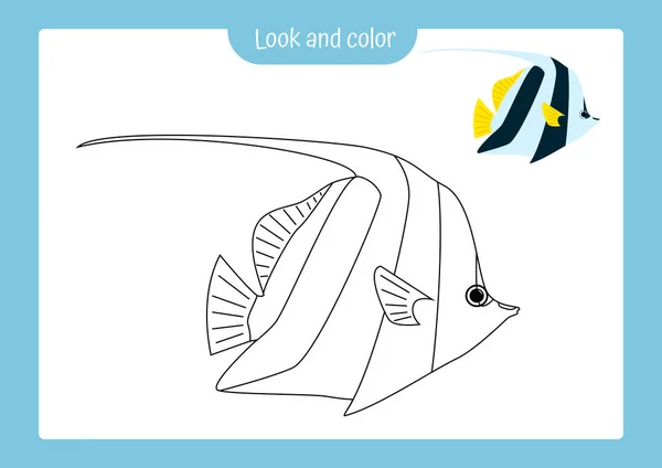 Bak Renklendir Renkli Bir Örnekle Tropikal Bir Balığın Renklendirme Sayfası — Stok Vektör