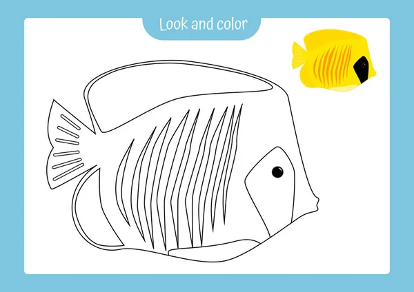 Bak Renklendir Renkli Bir Örnekle Tropikal Bir Balığın Renklendirme Sayfası — Stok Vektör