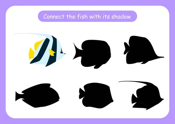 工作表把鱼和它的影子连接起来 儿童教育游戏 训练注意力和注意力 矢量说明 — 图库矢量图片