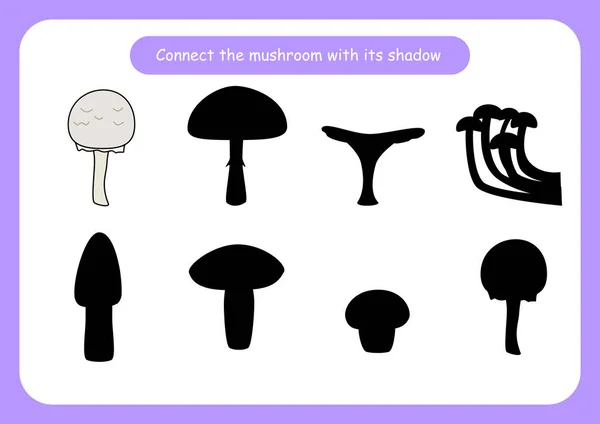 工作表把蘑菇和它的影子连接起来 儿童教育游戏 训练注意力和注意力 矢量说明 — 图库矢量图片