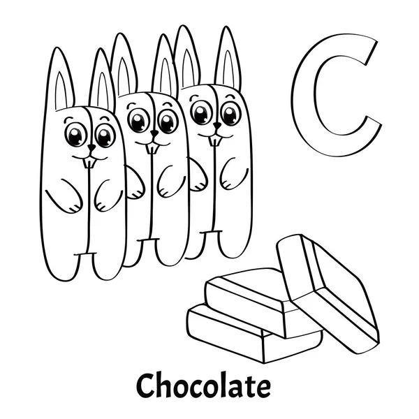 Letra C del alfabeto vectorial, página para colorear. Chocolate. — Vector de stock