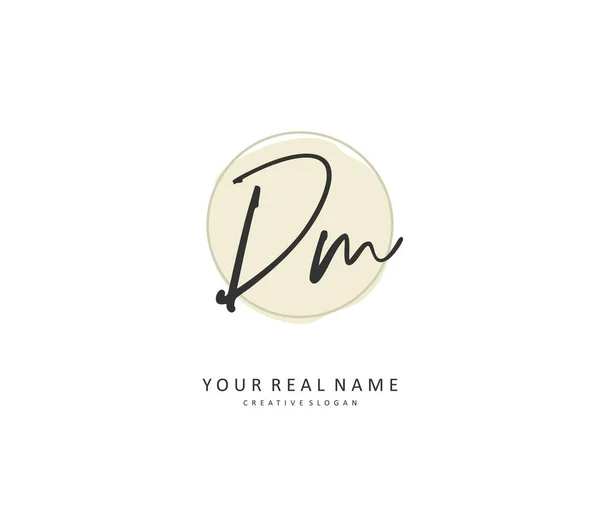 Initial Letter Handwriting Signature Logo Concept Handwriting Initial Logo Template — 图库矢量图片