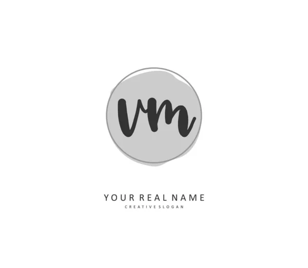 Initial Letter Handwriting Signature Logo Concept Handwriting Initial Logo Template — 스톡 벡터