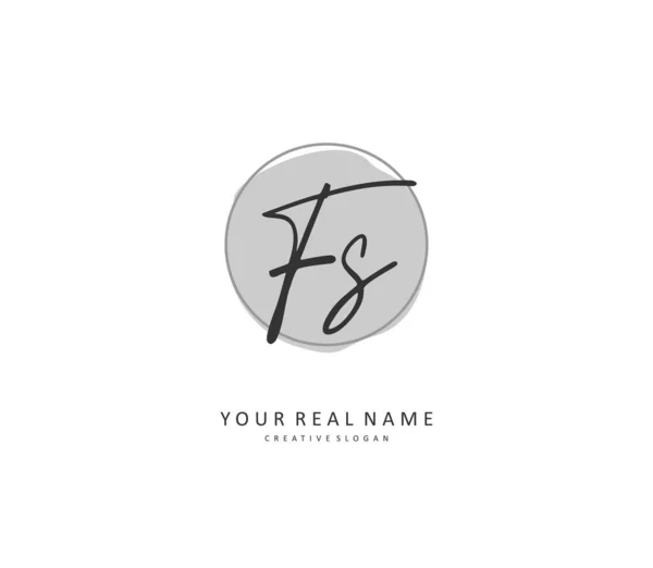 Initial Letter Handwriting Signature Logo Concept Handwriting Initial Logo Template — 스톡 벡터