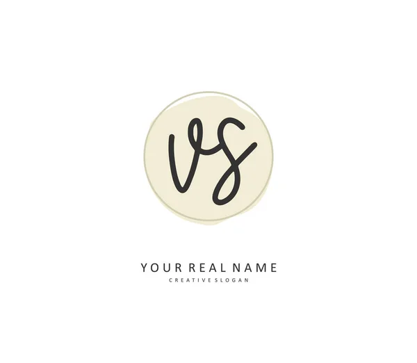 Letra Inicial Letra Logotipo Assinatura Logotipo Inicial Caligrafia Conceito Com —  Vetores de Stock