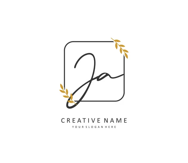 Una Letra Inicial Logotipo Firma Concepto Escritura Mano Logotipo Inicial — Archivo Imágenes Vectoriales