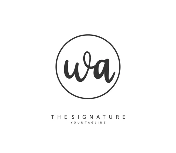 Initial Letter Prawing Signal Logo Первоначальный Логотип Элементом Шаблона — стоковый вектор
