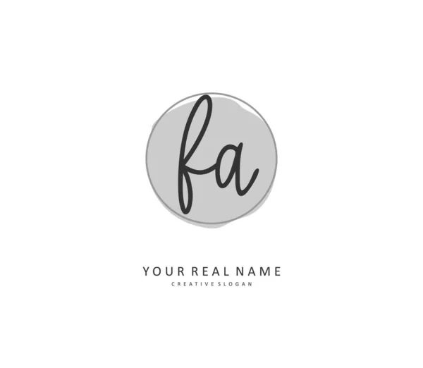 Inicial Letra Letra Firma Logotipo Concepto Escritura Mano Logotipo Inicial — Vector de stock