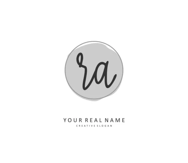Letra Inicial Logótipo Assinatura Logotipo Inicial Caligrafia Conceito Com Elemento —  Vetores de Stock