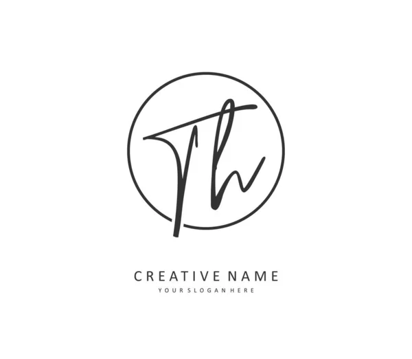 Lettre Initiale Écriture Logo Signature Concept Écriture Logo Initial Avec — Image vectorielle