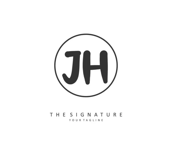 Anfangsbuchstabe Handschrift Und Signatur Logo Ein Konzept Handschrift Initial Logo — Stockvektor