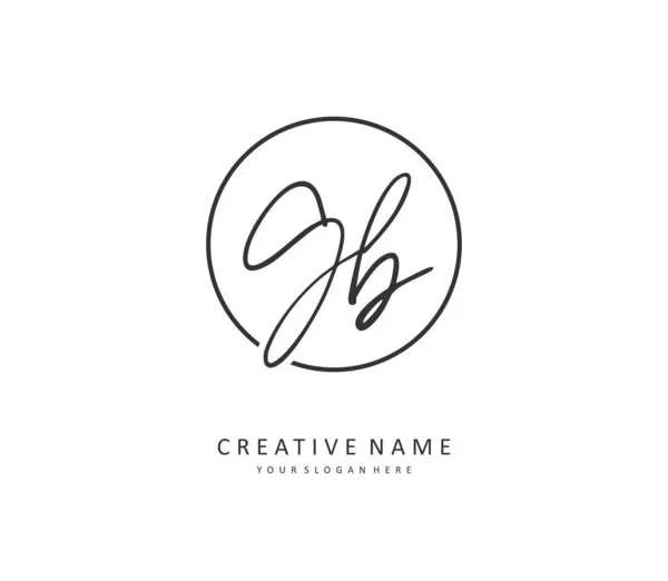 Initial Letter Handwriting Signature Logo Concept Handwriting Initial Logo Template — ストックベクタ