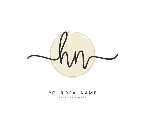 Letra Inicial Letra Logotipo Assinatura Logotipo Inicial Caligrafia Conceito Com —  Vetores de Stock