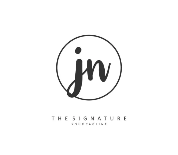 Initiële Brief Handschrift Handtekening Logo Een Concept Handschrift Eerste Logo — Stockvector