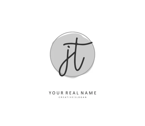 Initial Letter Handwriting Signature Logo Concept Handwriting Initial Logo Template — 图库矢量图片