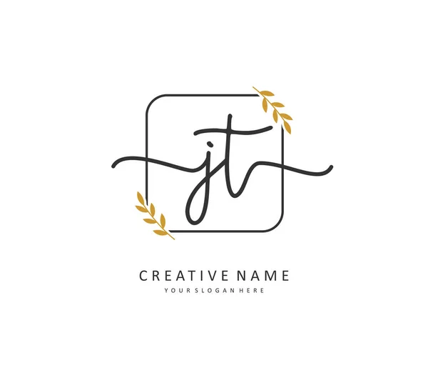 Inicial Letra Letra Firma Logotipo Concepto Escritura Mano Logotipo Inicial — Archivo Imágenes Vectoriales