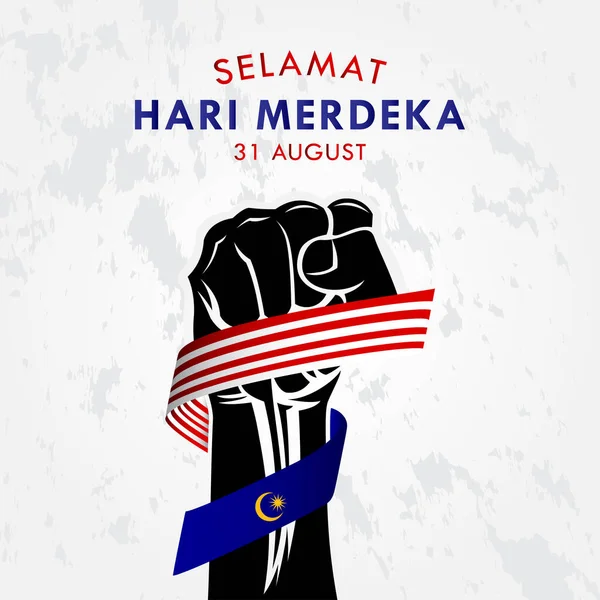 Selamat Hari Merdeka Malezya Sancak Yazısı Tebrik Arkaplanı Vektör Tasarımı — Stok Vektör