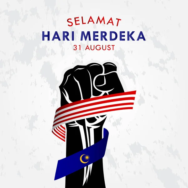 Selamat Hari Merdeka Malezya Sancak Yazısı ve Tebrik Arkaplanı Vektör Tasarımı. Malezya Bağımsızlık Günü