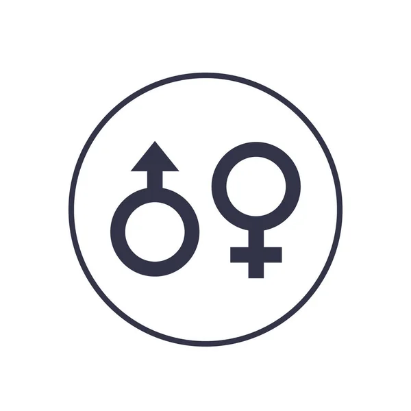 Гендерні ікони на білому — стоковий вектор