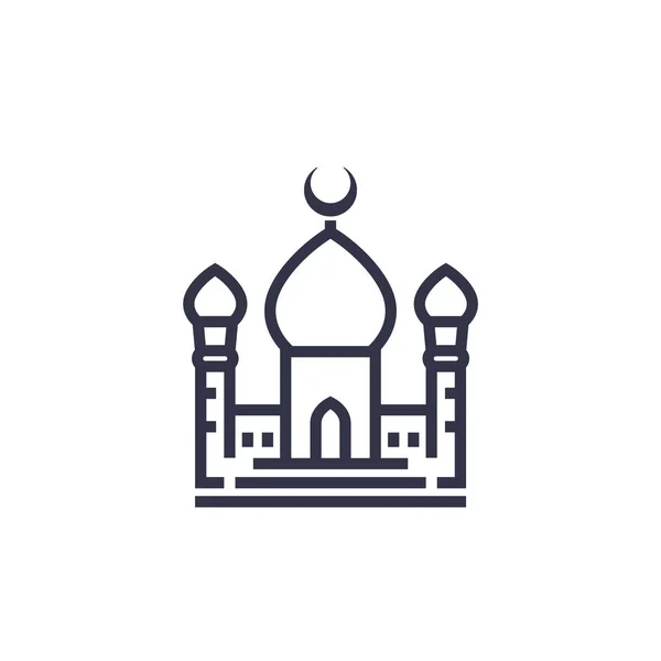 清真寺向量图标白色 — 图库矢量图片