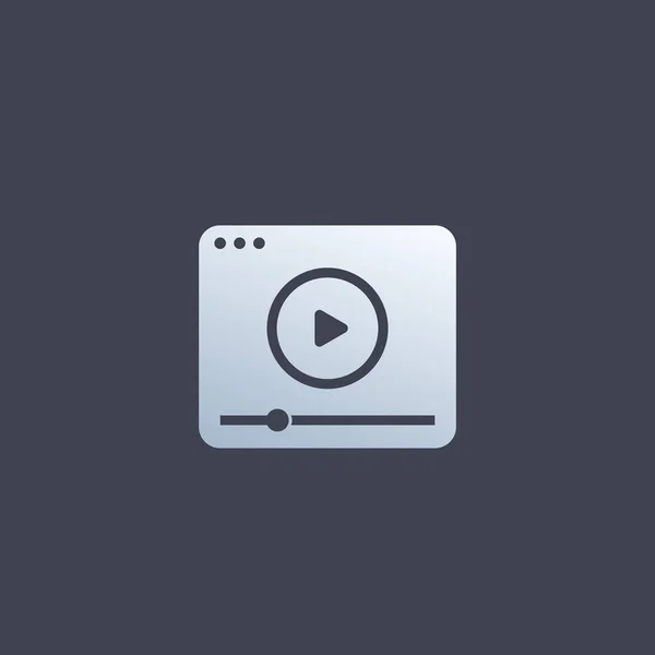 Векторная иконка видео плеера, дизайн логотипа для приложений — стоковый вектор