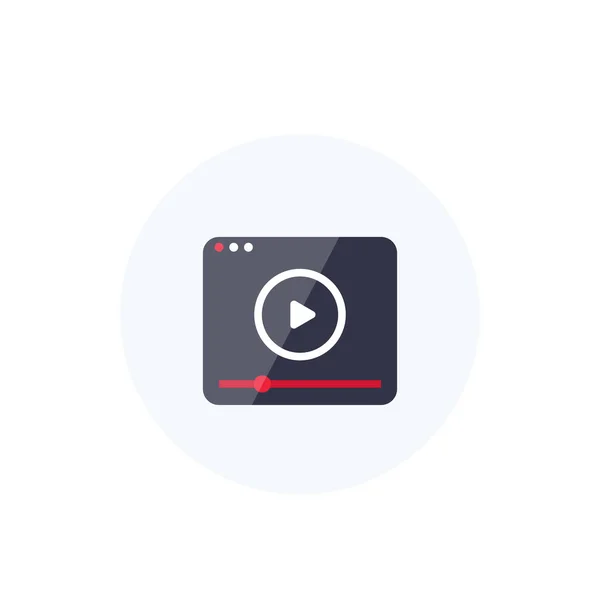 Векторная иконка видео плеера, логотип для приложений — стоковый вектор