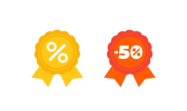 Discount, special offer vector badges — Stock Vector