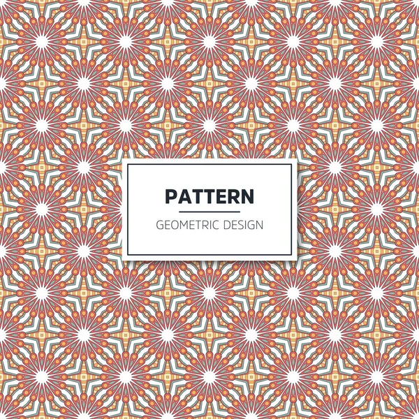 Vector seamless pattern — Stock Vector