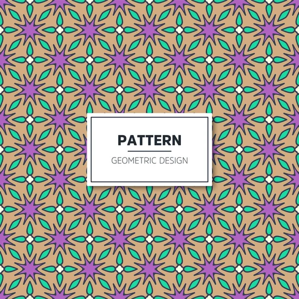 Vector seamless pattern — Stock Vector