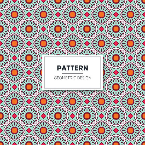 Vector seamless pattern — Stock Vector