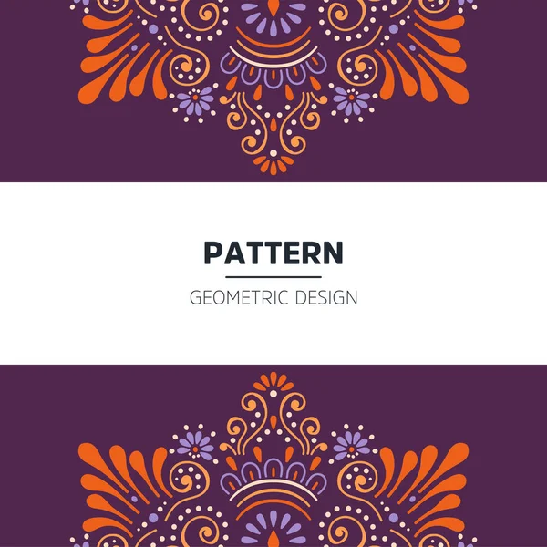 Mandala background design — стоковый вектор