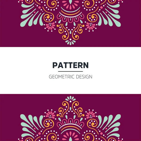 Mandala background design — стоковый вектор