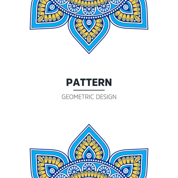 Mandala pozadí design — Stockový vektor