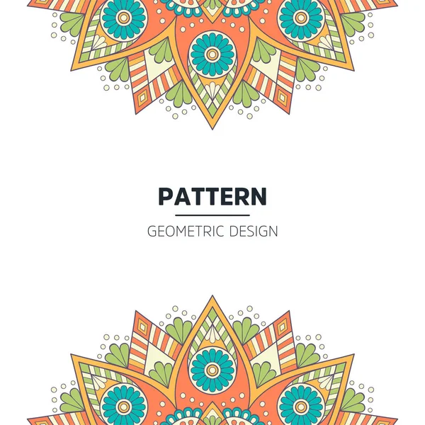 Diseño de fondo mandala — Vector de stock